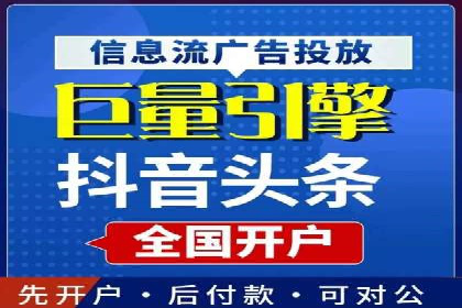 百度竞价入门教程：从零开始的学习案例